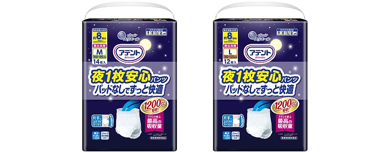 【安心夜用】アテント 夜1枚安心パンツ パッドなしでずっと快適