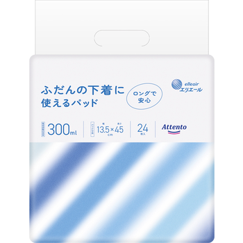 アテント ふだんの下着にも使えるパッド