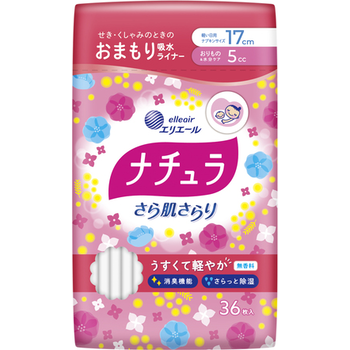 ナチュラ さら肌さらり おまもり吸水ライナー