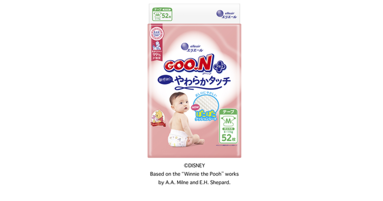 グーンプラス やわらかタッチ Mサイズ