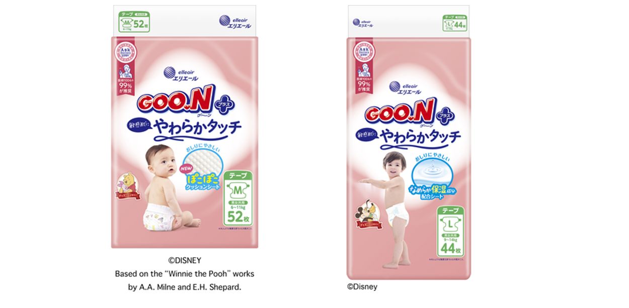 グーンプラス やわらかタッチ Mサイズ／Lサイズ