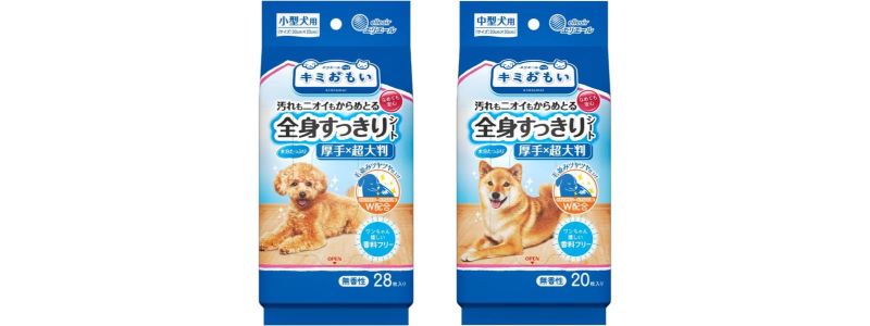 【商品紹介】日頃のお手入れに役立つ「キミおもい 全身すっきりシート」