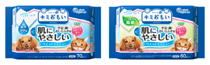 【商品紹介】ネコちゃんの日頃のケアに「キミおもい 肌にやさしいウエットティシュー」