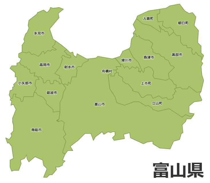 富山県のクチコミ Trapro地域クチコミ