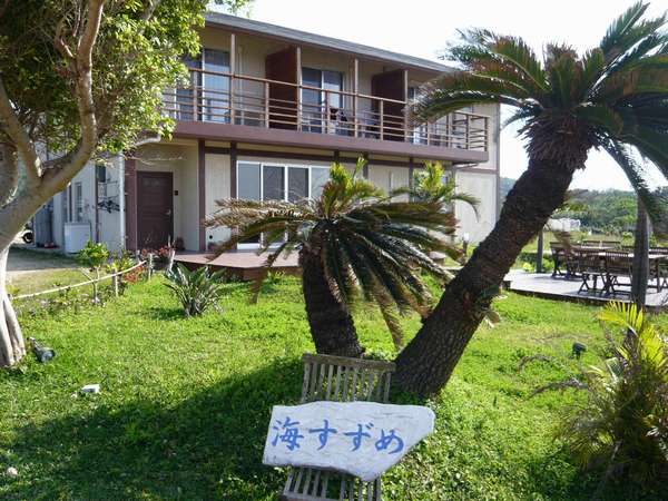 バケーションレンタル栄の写真一覧 料金 クチコミ比較