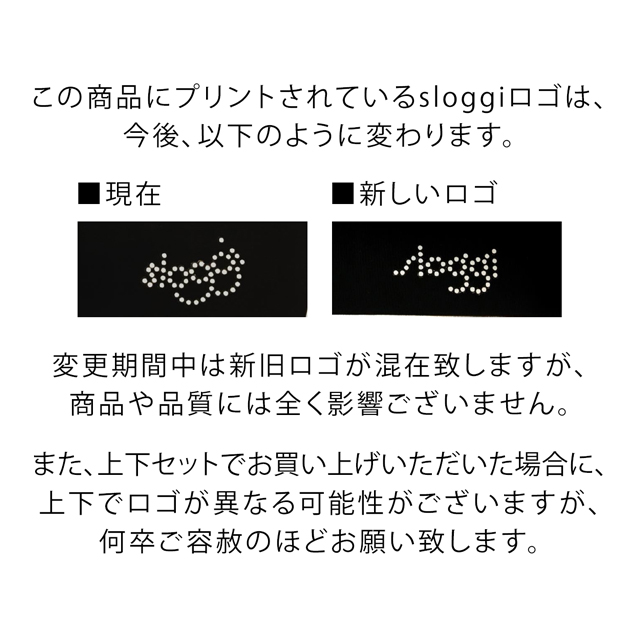 ベーシックタイプ スロギーg016 カップ付きハーフトップ 公式 下着通販 女性下着のトリンプ ベーシックタイプ スロギーg016 カップ付きハーフトップ 公式 下着通販 女性下着のトリンプ