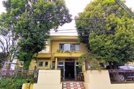 El Dorado Guest house