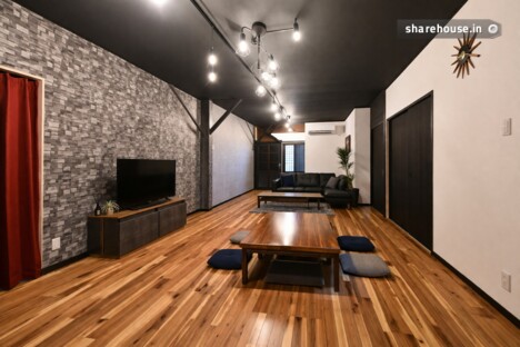 Come on UP 紬 -tsumugi-