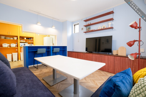 Kizunaya Sharehouse -yohaku- Fujisawa Shonan