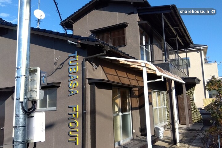 TSUBASA FROUT vol.24 ITOSHIMA PREMIUM CLUB