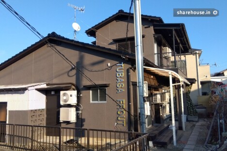 TSUBASA FROUT vol.24 ITOSHIMA PREMIUM CLUB