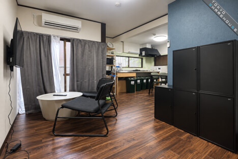 ShareHouse The Kami-Itabashi