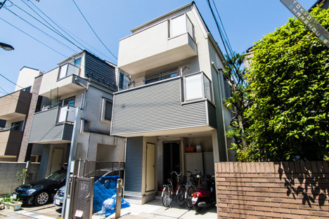 Opera Nishi-Shinjuku