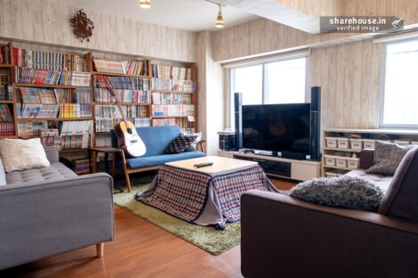 Sharehouse BUIE Asabu