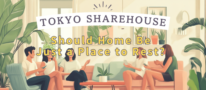 Should Home Be Just a Place to Rest?