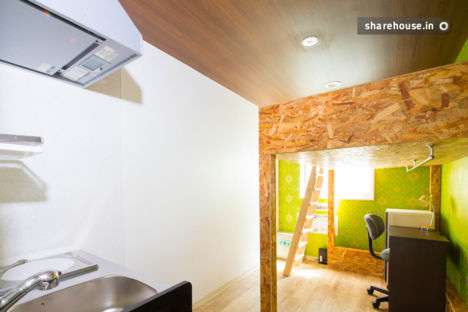 ゲストハウス神戸三宮 Sharehouse In