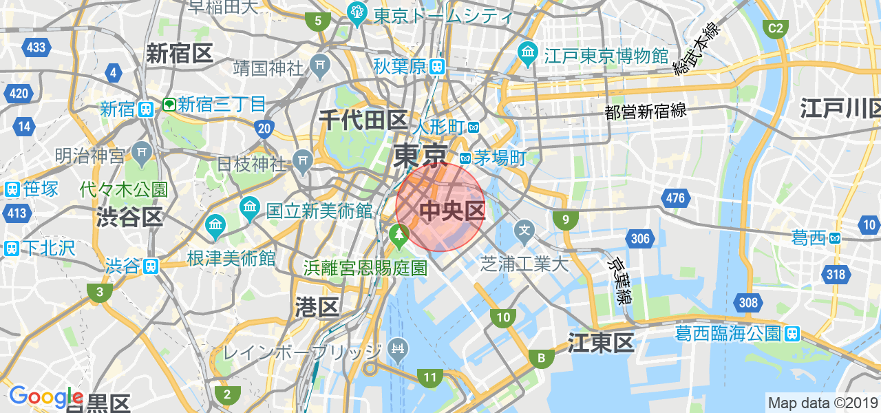 ルチアハウス築地 東京シェアハウス