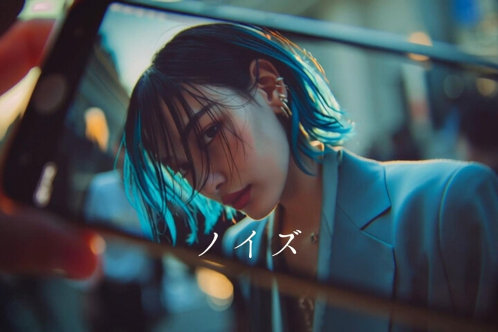 『ノイズ』 偽りを突き破るリアルな鼓動