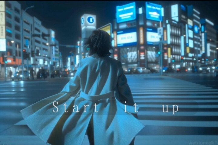 start it up | At the silent dawn, a quiet fire is lit.