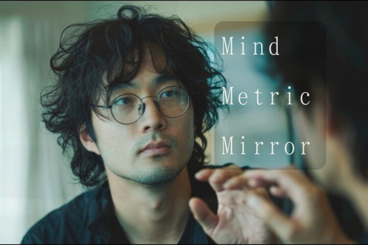 Mind Metric Mirror | Measured Minds, Silent Cracks
