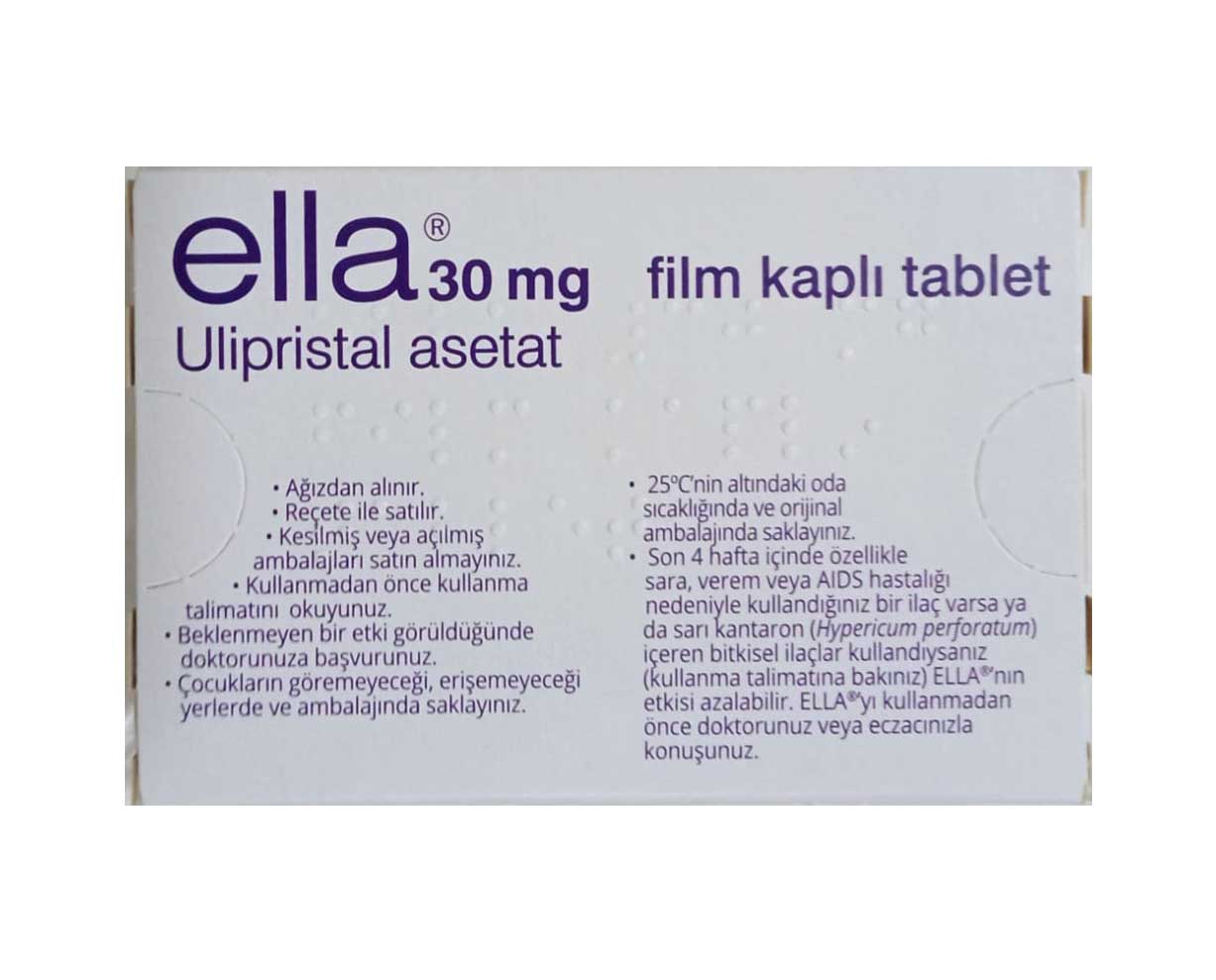 ELLA after pill 30mg 1tab つばめLabo（つばめラボ） 輸入ワクチン，海外医薬品の輸入代行サービス