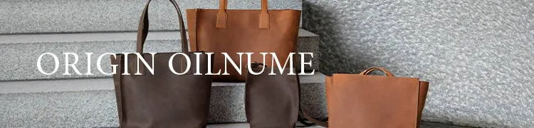 ORIGIN OILNUME 系列