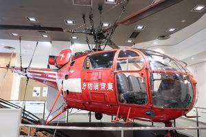 「四谷三丁目~北参道 散策」