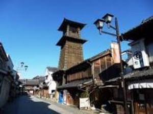 川越で歴史的建造物に触れ古きに親しむ