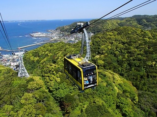 Ropeway