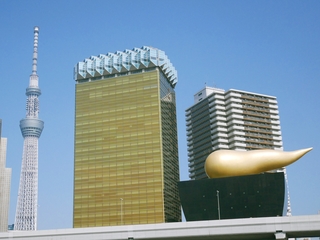 17 07 09 23 20 19 407 deco