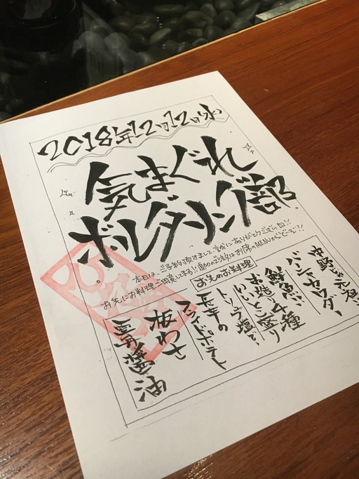A2b2832b 374b 40a3 bf96 c4664c86cfbc