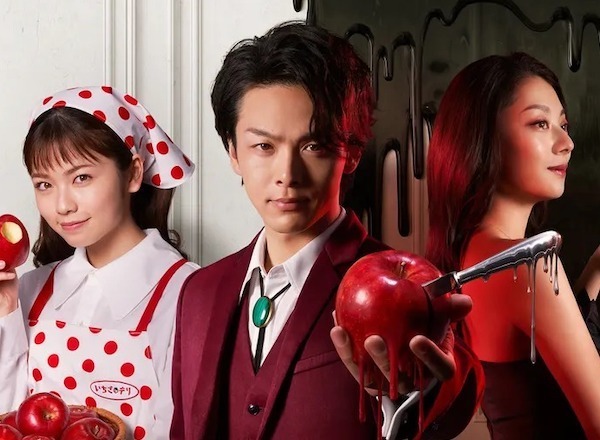 美食探偵明智五郎