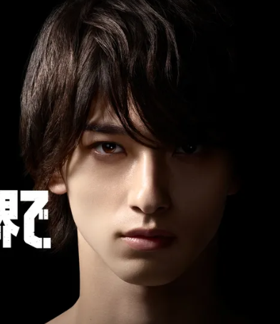 100人に聞いた 上司 同僚 部下にしたい 俳優 女優人気ランキングベスト8 Tvマガ