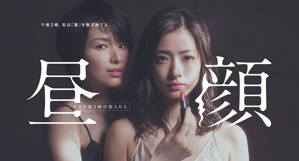 300人に聞いた 色気がすごい俳優女優ランキングベスト13 Tvマガ