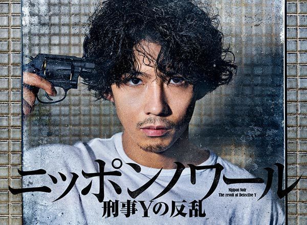 3人に聞いた 好きな30代の俳優ランキングベスト 松坂桃李 佐藤健 中村倫也 1位は Tvマガ 3人に聞いた 好きな30代の俳優ランキングベスト 松坂桃李 佐藤健 中村倫也 1位は Tvマガ