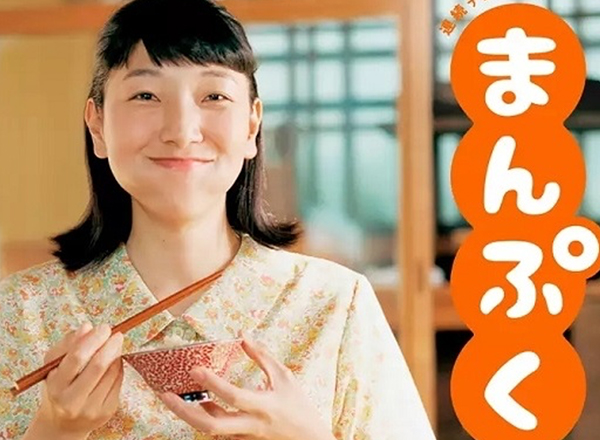 俳優特集 浜野謙太の魅力大解剖 ミュージシャン タレント 俳優とマルチな才能発揮中 Tvマガ