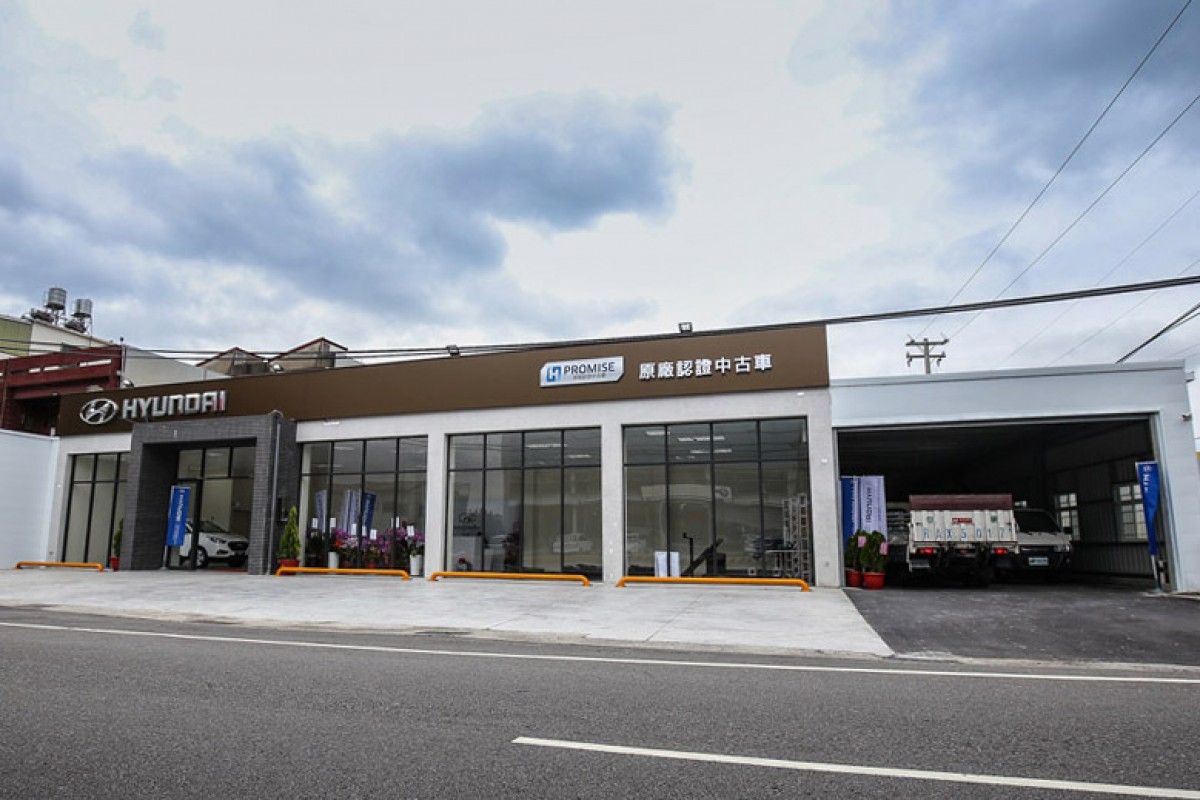 原廠認證中古車據點的開拓,讓消費者縱深更加擴延。