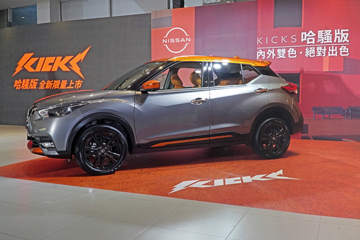 ▲ （圖／Carture 車勢文化）