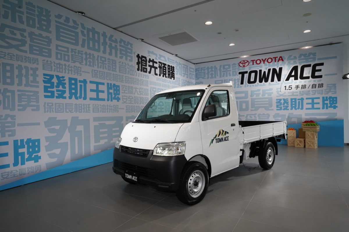 ▲ （圖／Carture 車勢文化）