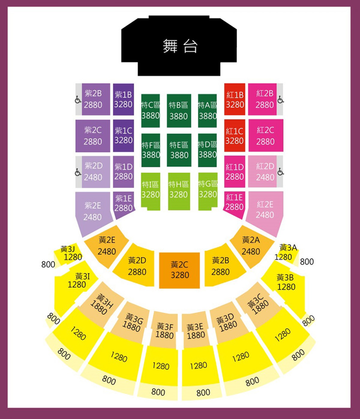 【車勢星聞】許富凱《拾歌》台北小巨蛋演唱會票區圖。（圖：翻攝自「ibon售票系統」）