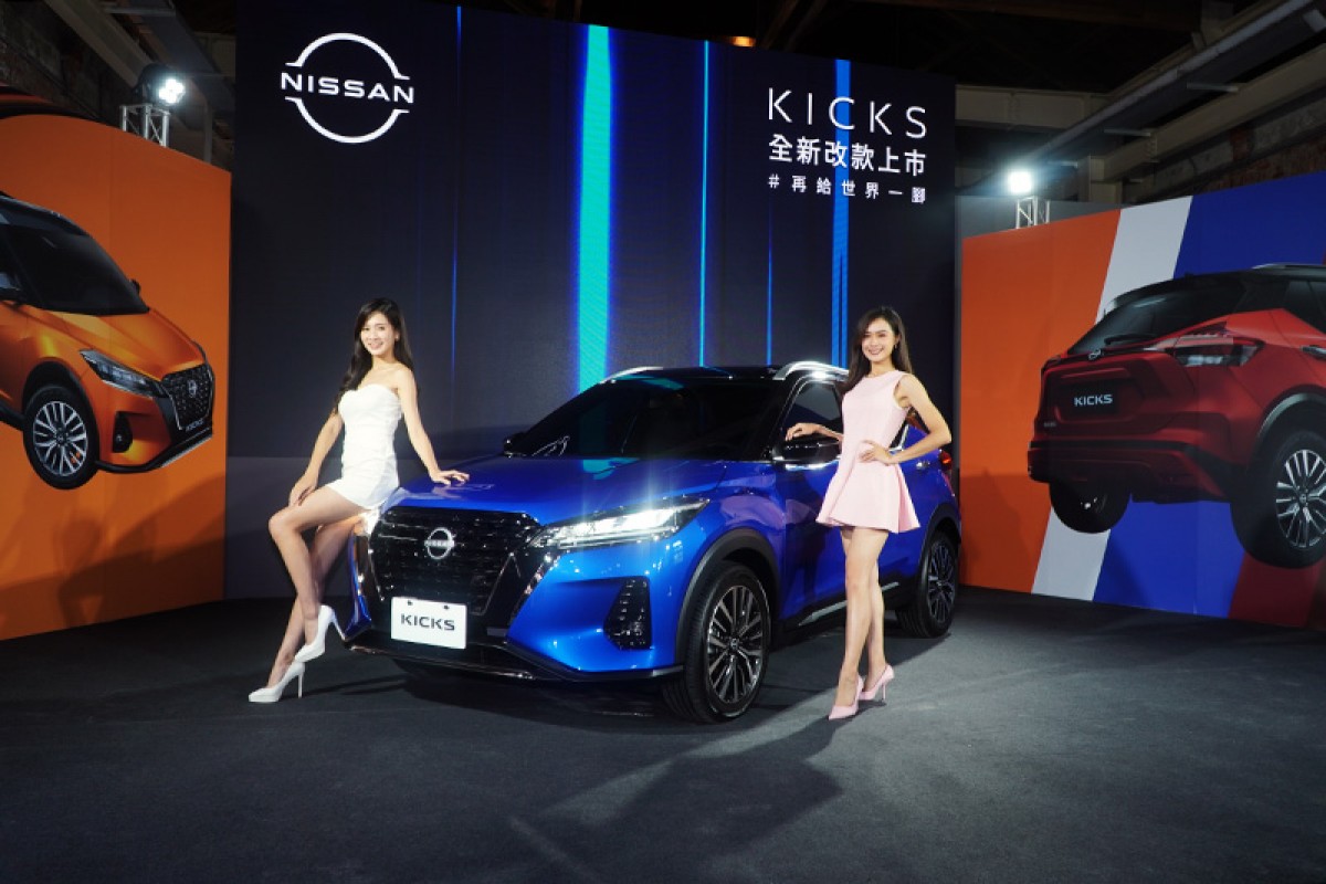 ▲ （圖／Carture 車勢文化）