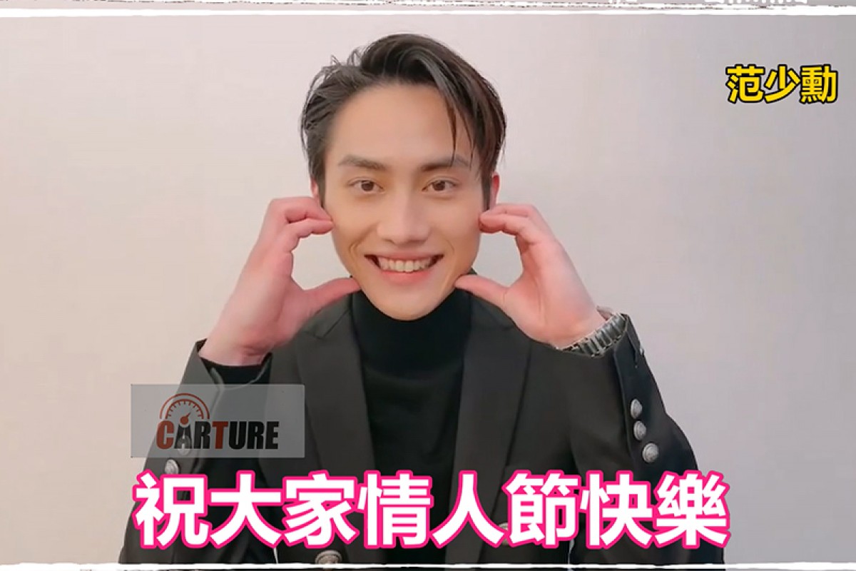 CARTURE 車勢文化