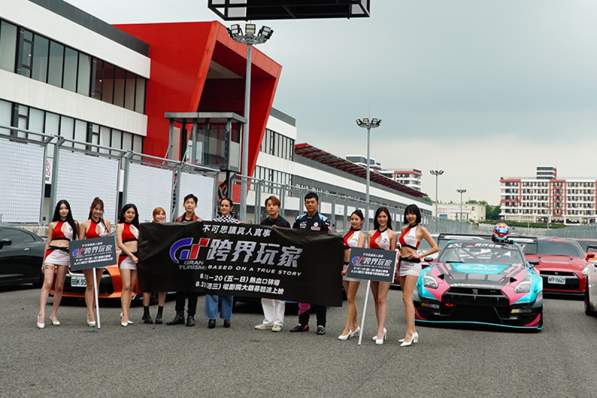 【車勢星聞】電影《GT:跨界玩家》集結近60台GT-R賽道共襄盛舉,GT-R Nismo GT3也現身
