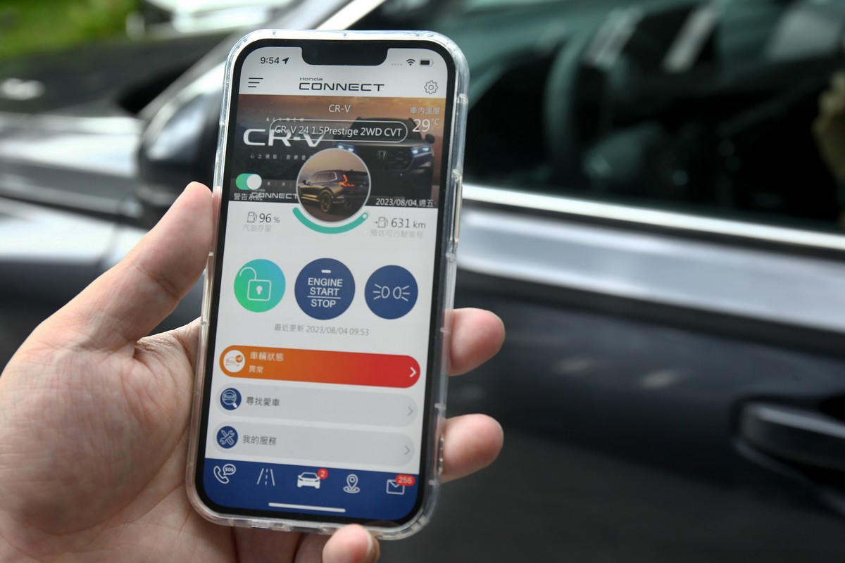 Honda Connect先進智慧聯網系統提供防盜保全系統、車速警告、地理圍籬、遠端啟動引擎/冷氣、遠端開關鎖、尋找車輛等13項功能。