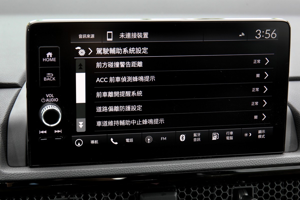 新CR-V有配備完整的Honda Sensing。