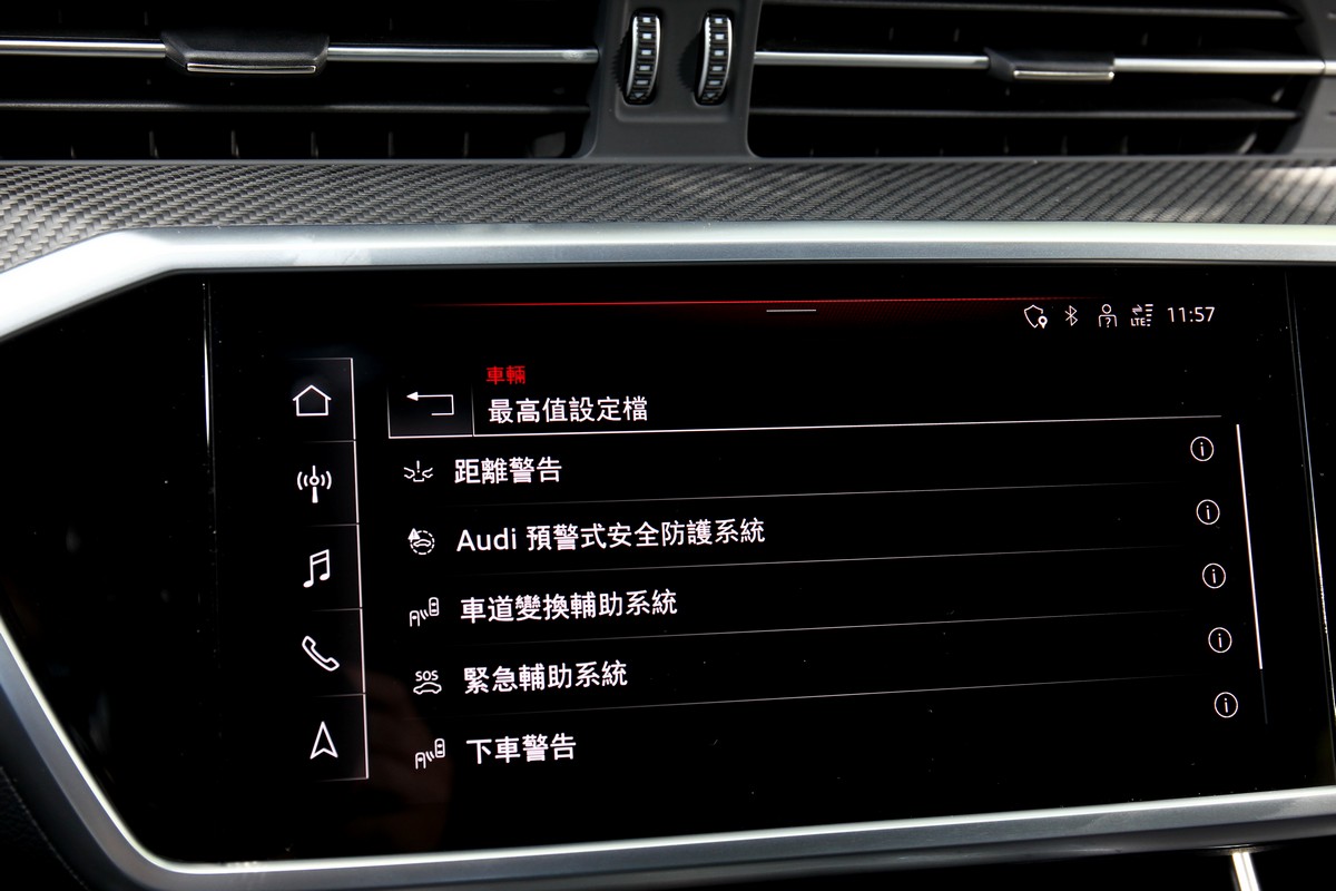 RS 7 Sportback performance不僅很會跑,當然也可以放鬆交由公路行車輔助套件協助。