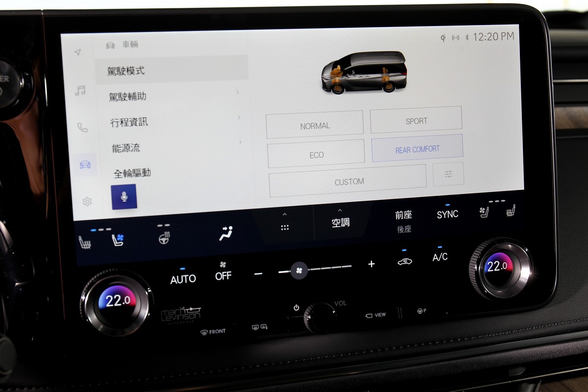駕駛模式選項可於Eco、Normal、Sport、自定義乃至Rear Comfort間自由切換。