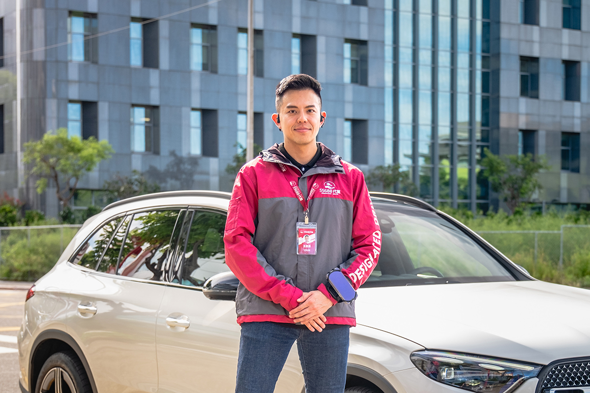 基隆市政府「城市代客泊車」服務正式上線,偕同55688代駕創造基隆旅遊新玩法