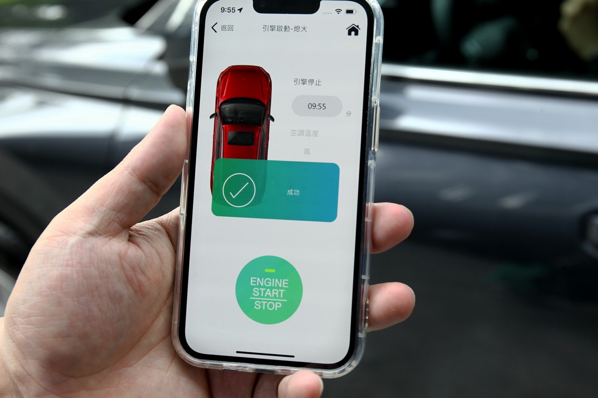 遙控引擎與空調可預先啟動車輛與冷氣以獲取最舒適座艙溫度。