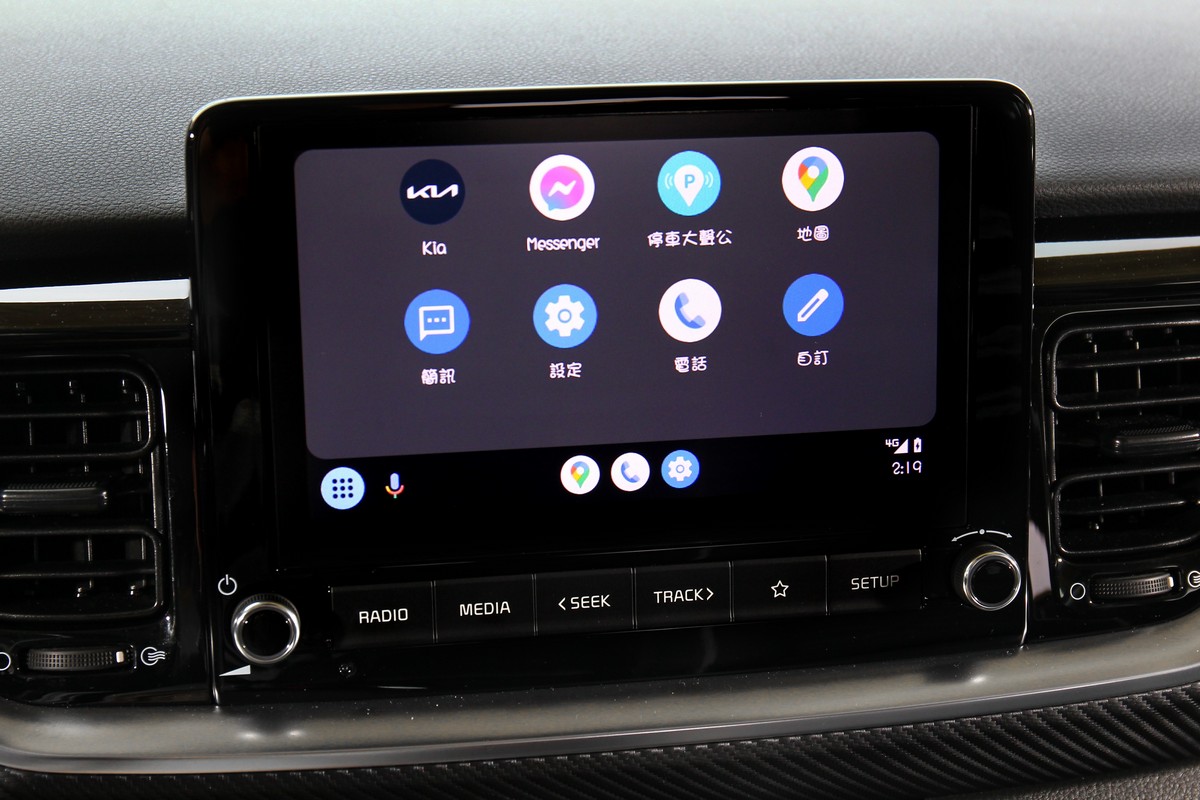 標配無線Apple Carplay/Android Auto。